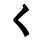 (ku)