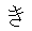 KI